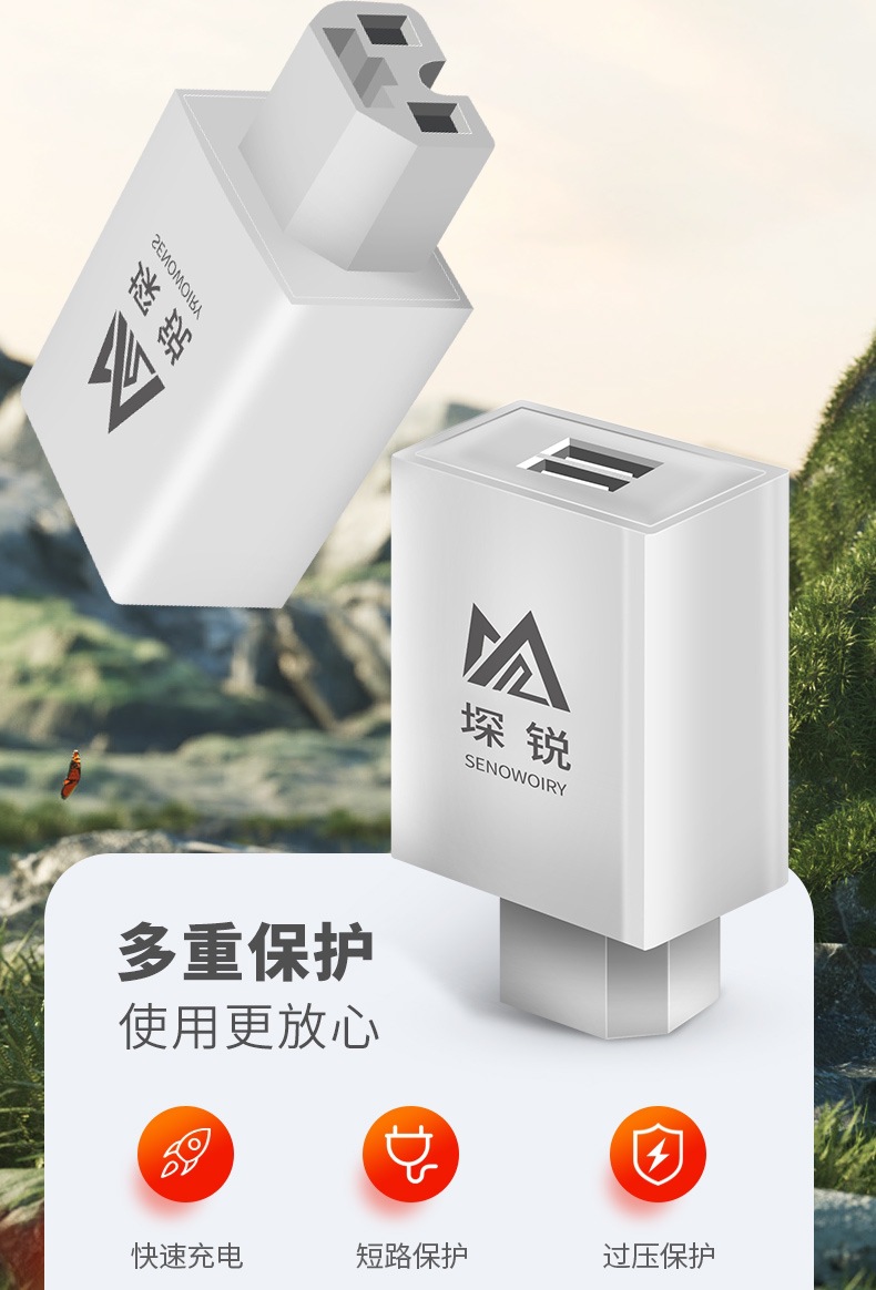 Electric Vehicle Charging Adapter USB Car Charger