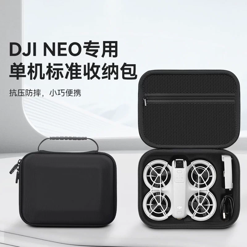 Подходит для DJI Dajiang NEO сумка для хранения жесткая оболочка портативная сумка через плечо защитная коробка для амортизации через аксессуары