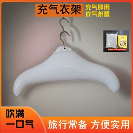 充气旅行枕;户外充气垫;充气沙发