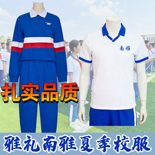 �Lɳ�ŶY�＾У�����b�����ЌW�L��У���ļ����bѝ�Ӷ����Ļ���