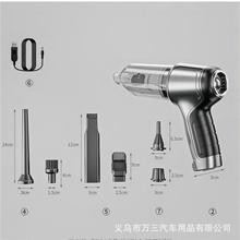 车载吸尘器无线车用手持吸尘器超强大吸力汽车吸尘器家用便携式