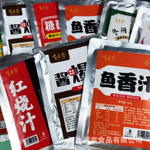 uͺ{ζBi͏d궼mϷԴ^SƷ