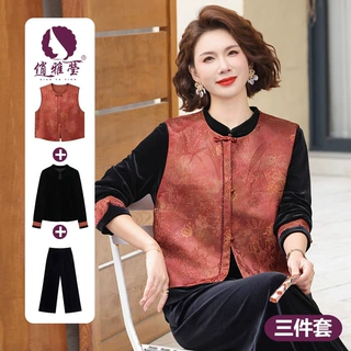 中老年女装春装丝绒套装洋气妈妈装新中式马甲三件套奶奶春秋上衣