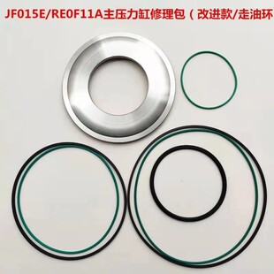 JF015E�m�����ꖹ����U�_���M����������������������JF020E