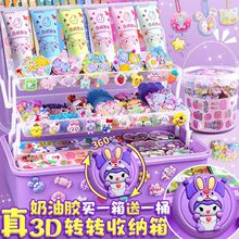 �����z�����N�������bŮ���ֹ�diy��߲��Ϲ����u�P100��ȫ�׃�ͯ