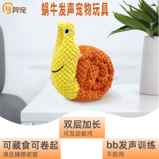 ���ݹ���������| �lë�q΁ţ ĥ����ҧ���˽␞�ጙ����Ʒ