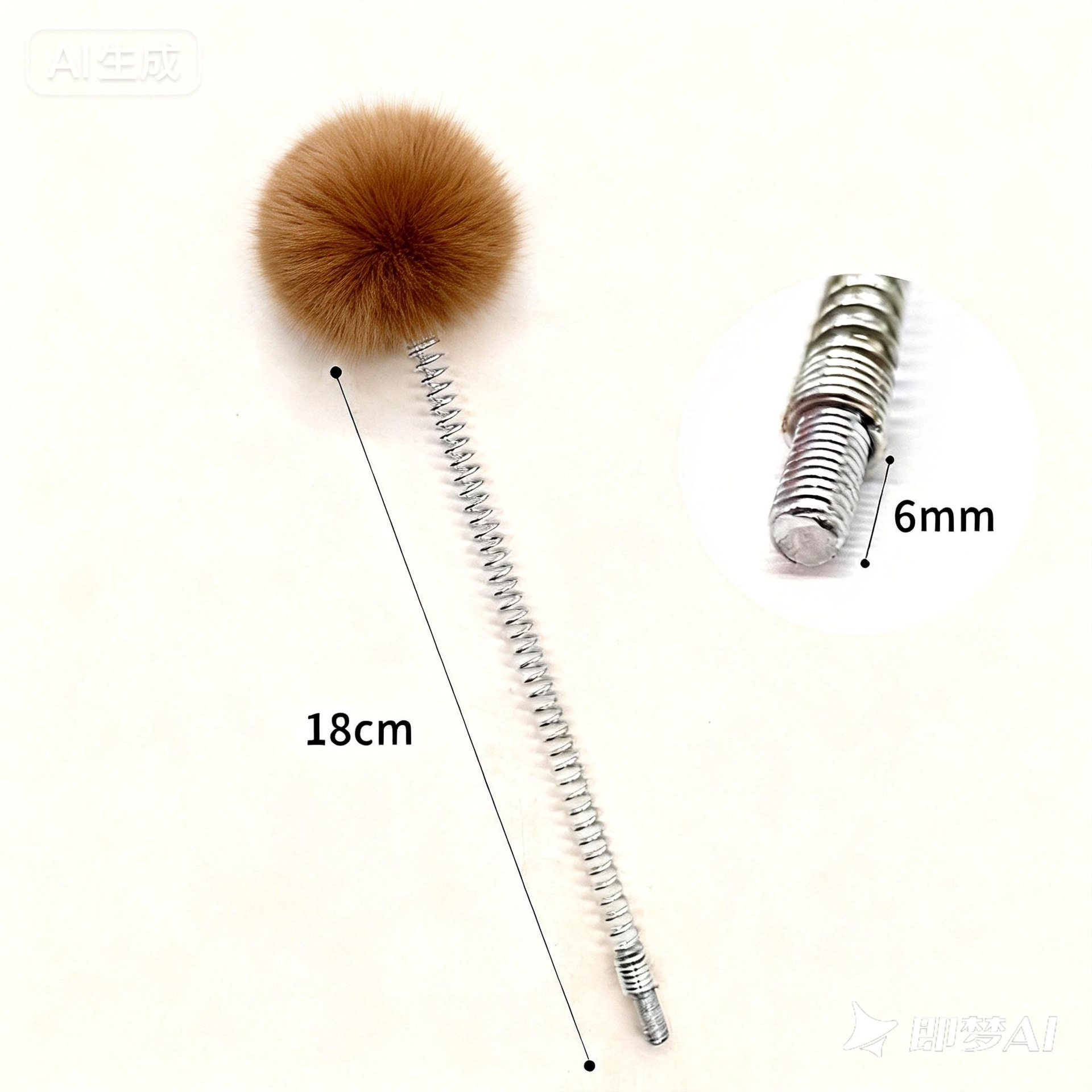 너트 6mm 스프링 - 커피 폼폼