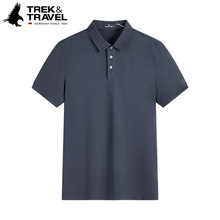 ���̈�ͬ�TREKTRAVEL���w����ʿ����Polo����ɣ�Q�z����T��