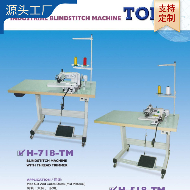 ��ҵ��ä������������TONY