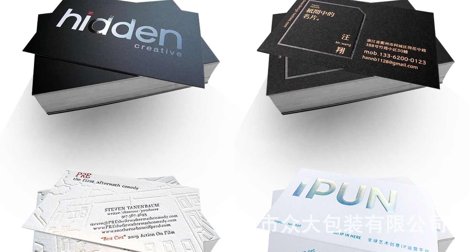 O1CN01cD1dKD1NFMdFW1uXa_!!2201