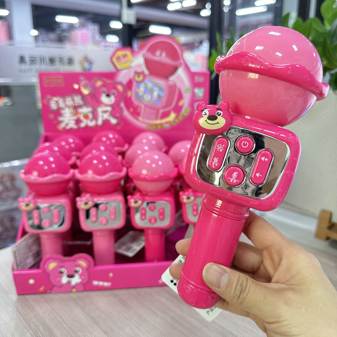 12只装草莓萌熊音乐麦克风儿歌变声话筒女孩儿童玩具招生公园摆摊