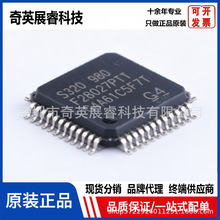 TMS320F28027PTT LQFP-48 C2000 C28x Piccolo 32λ΢������-MCU