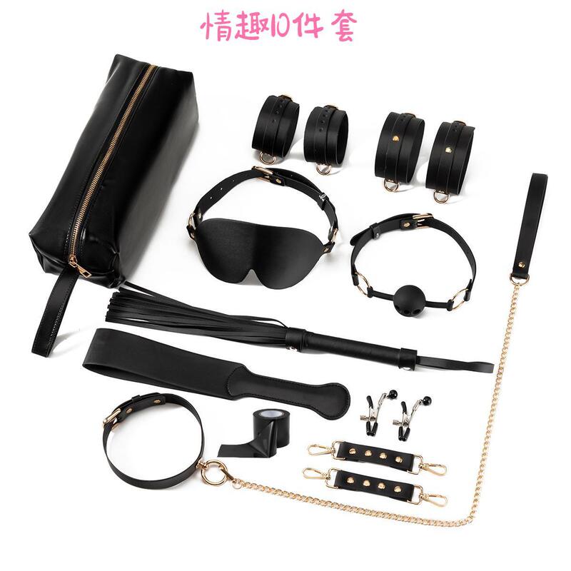 Sm Fun 10-Piece Set Couple Toys Leather Sex Toys Alternative Adult Female Sex Toys for Women