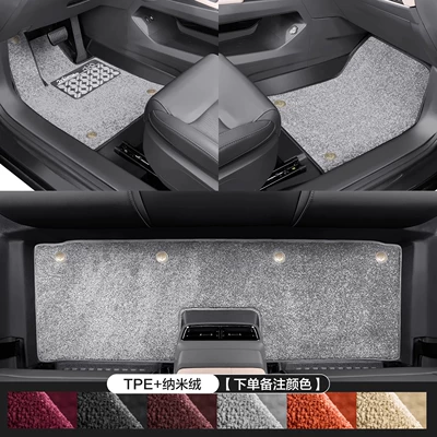Fully Enclosed Special Car Supplies, Modelə uyğun ayaqaltı - 90130-volvo-xc60-tpe-does-not-include-door-mat-nano-fleece-remarks-color