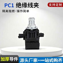 �S��PC1�^�����̾��A��|���ƾ���֧�� �ܿս^�����B����������