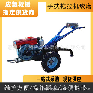 ���ʩ��5T�ַ������C�gĥ�p�ξ�Ͳ�gĥCYD17-3���ַ������C����