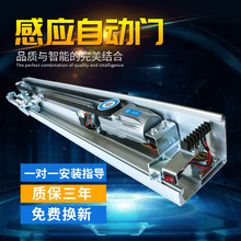 �����ʹ��Զ��ŵ�����׻���綯����ƽ�Ƹ�Ӧ�������Ź���Ž�