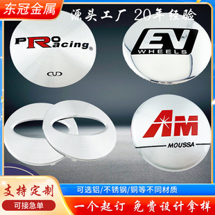 �X�Ͻ��X��������l���ٲ��P䓘�����ƽzӡ�_���X����܇��־logo