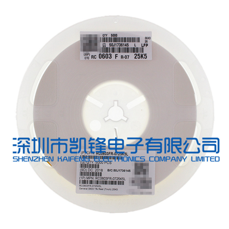 RC0603FR-07324RL 100V贴片电阻1% F 324R 100PPM国巨0603 6元1K