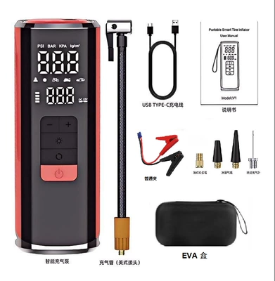 Hava nasosu — Car Emergency Start-Up and Charging - 8000mah-ordinary-clip-eva-bag-black
