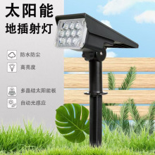 ����̫��ܲ�ƺ��ͥԺ�ݵ؟��������L�m���V�����^���ز��