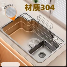 ��ʽˮ�ۼӺ�ˮ��304���P�ˮ�ۼ��ÏN��ϴ����̨��ϴ��ش�β�