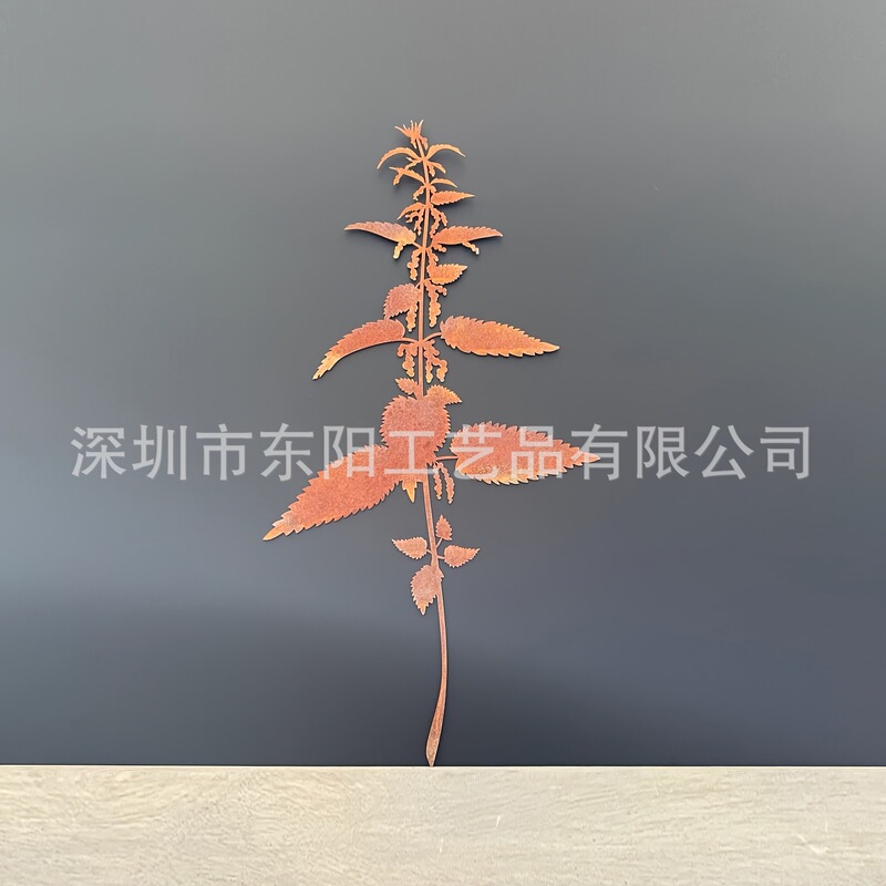 Rusty Nettle Leaf Plant Pile-Rusty Metal Artwork Landscape Metal Art Deco