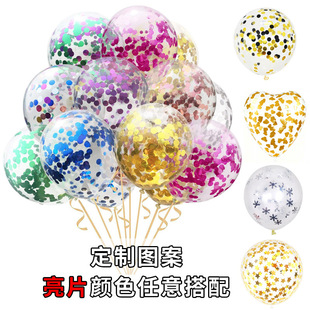 12���b�����ƒߴaС�YƷ���ջ�c��͸�����z���ü�м��Ƭ����