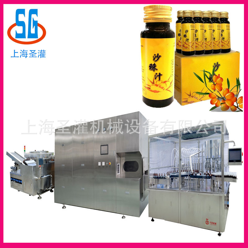 全自动液体灌装生产线 100ml糖浆灌装线 高速口服液灌装机