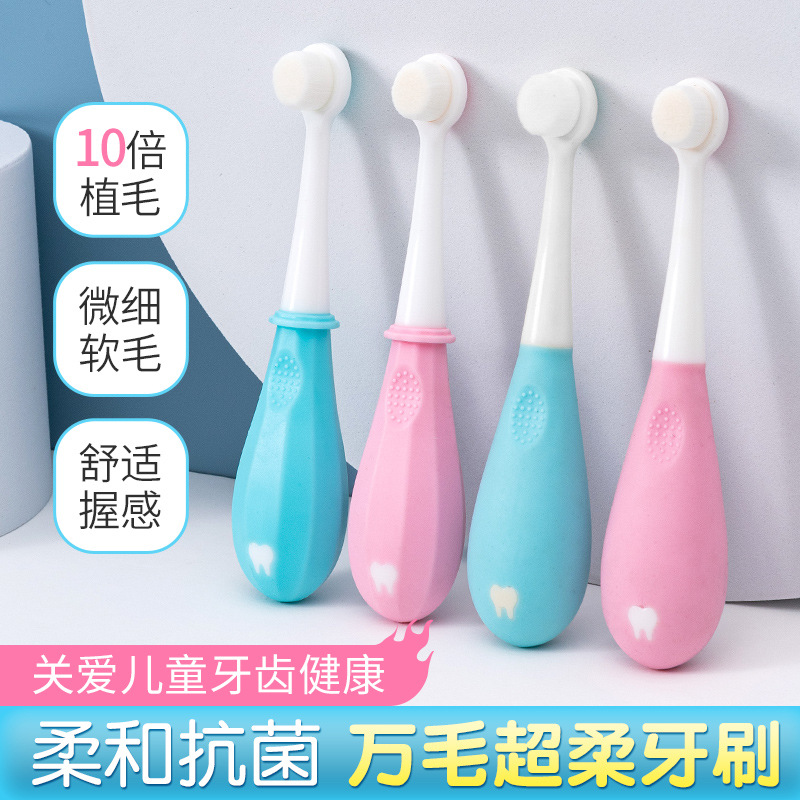 children toothbrush Antibacterial Mouthpiece Drop modelling baby toothbrush Four toothbrush Soft fur wholesale