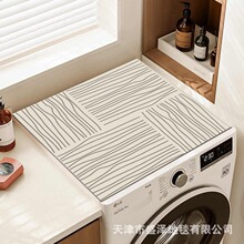 �����L�LͲʽϴ�C���m��΢���t������ϴ��������ˮ�w�|�F؛���l