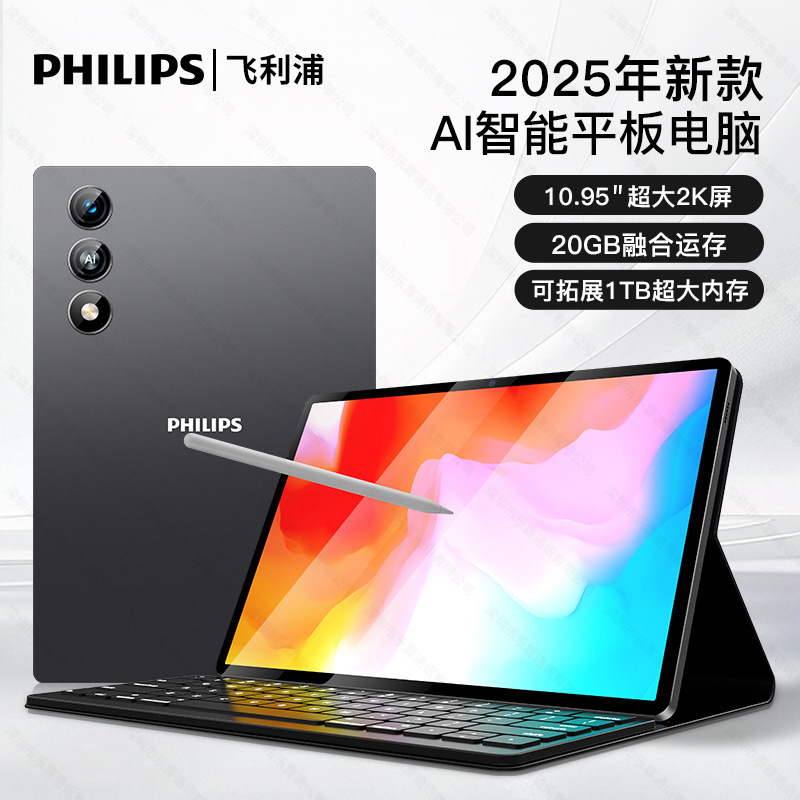 2026 Tablet Pc 11inch Hd Large Screen 5g Wifi Android Entertainment Ai Study Room Learning Machine Gaming Tablet