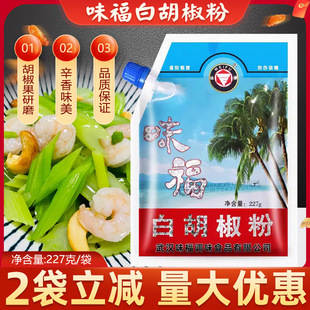 ������h�خaζ���׺�����227g�������{ζ�ϼ������ð׺������{��