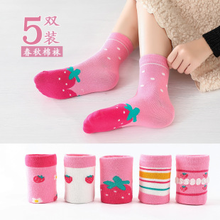 Ůͯ�m���＾��Ͳ���m���������W���д�ͯ�ﶬ�к�Ů���ɐ�С���m