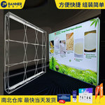 外贸拉网展架灯箱展会背景墙LED展示架折叠背景墙展会发光快幕秀