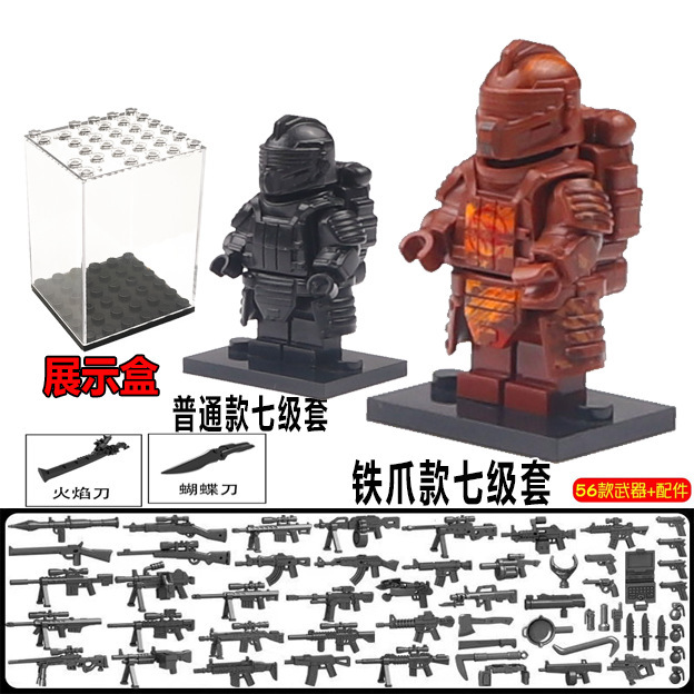 メトロエスケープパワーメカ平和ビルディングブロックエリートミニフィギュアHuanxuanレベル7セットチキンフレームドリル男の子のおもちゃ|undefined