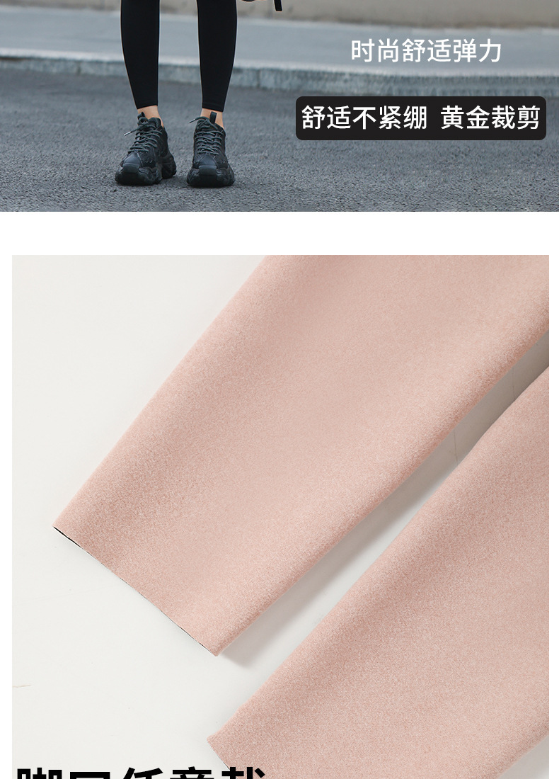 新的8910详情_06