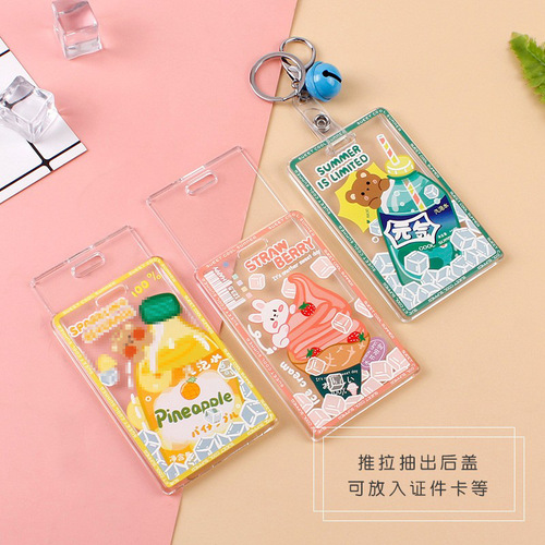 Cartoon transparent acrylic bell card holder key chain ring student meal card door card work ID card protection card holder