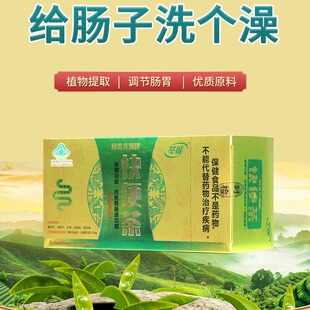 ���ܝ��cͨ�����Ů�����cθ�c����������ޱ㝙ͨ���{ñ�������l