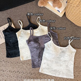 311 # New Printed Letter Spaghetti Strap Vest, Feminine Slim Fit Short American Style Top with Breast Pads