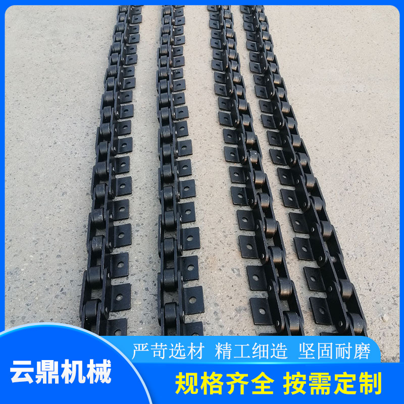 源头厂家现货304不锈钢链条大节距弯板链条传动异形链条碳钢链条