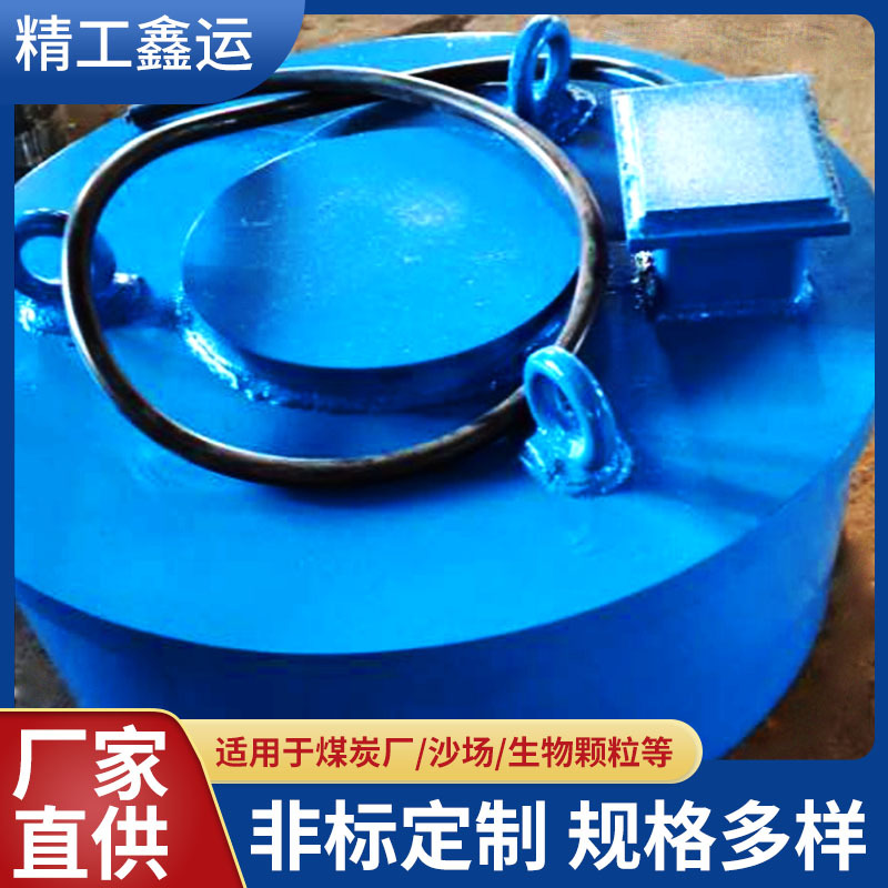 厂家销售悬挂式工业电磁吸铁机 输送带强磁除铁器规格多