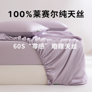 ��ɫ60S�Rِ����z���ҽz��ȫ�޴���ȫ�������|���o�֛��з��m��