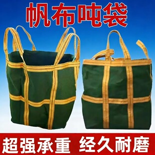 ���������������C���ó��ص��b�߿յ�������μ��b�Ӻ���f���D��