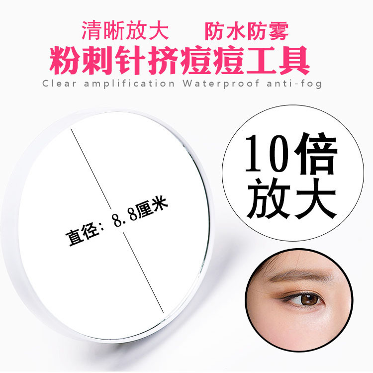 Nuevo espejo de maquillaje LED con Luz Portátil plegable llenar luz escritorio vestidor belleza espejo LED espejo de maquillaje al por mayor