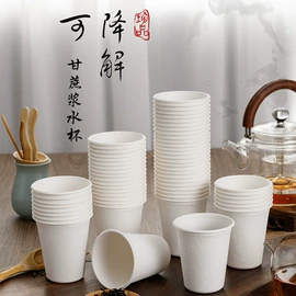 可降解餐具;一次性碗碟;一次性餐盒