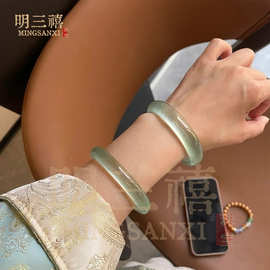 翡翠平替天然高冰蓝水玉镯子天青冻石英岩质玉天空蓝手镯水沫玉
