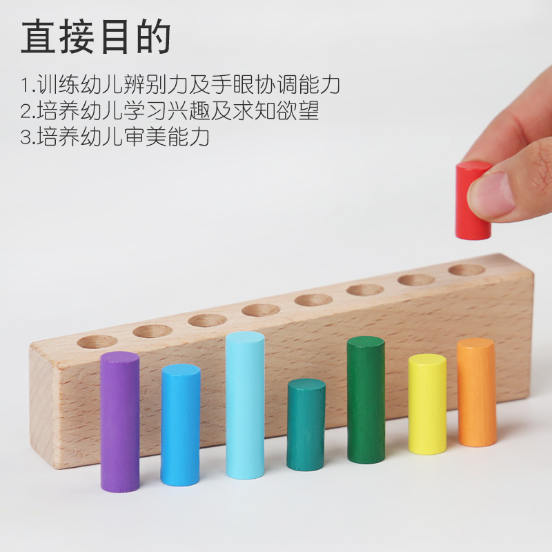 Montessori Monteretliso rompecabezas para niños bloques de construcción iluminación de color educación temprana al por mayor
