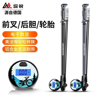 Bicycle front fork inflator mountain bike shock absorber high pressure portable air pump electric car universal