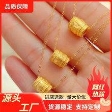 黄金一桶金项链999足金3D硬金转运珠皮绳手串情人节礼物爆款手链